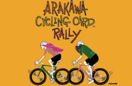 ARAKAWA CYCLING CARD RALLY
