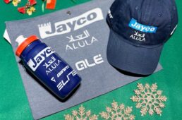 ジャイアント／Liv「#BestRide2024」SNS投稿キャンペーン