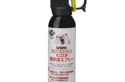 フロンティアーズマン マックス ベアスプレー234mL