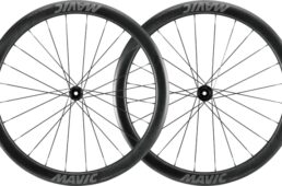 コスミックSL45ディスク