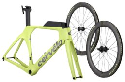 パリグリーンPシリーズ