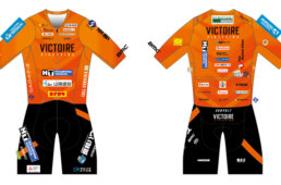 ヴィクトワール広島2025ジャージ