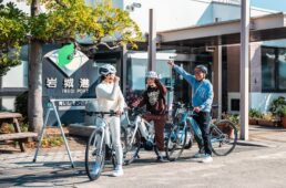 リモーネプラザ