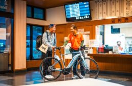 岩城観光センター