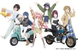 ゆるキャン△聖地巡礼ツーリングラリー