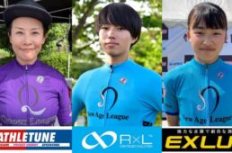 女子Qリーグ、中学生Nリーグ2024-25 第9戦：大磯クリテリウム第4戦