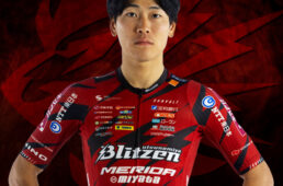 宇都宮ブリッツェンが2025年チームキット、使用バイク