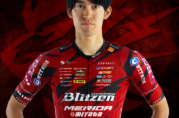 宇都宮ブリッツェンが2025年チームキット、使用バイク