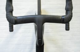 リドレー・ノアファスト 3.0