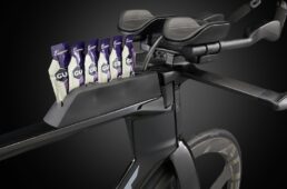 ジャイアント・トリニティ アドバンスド SL