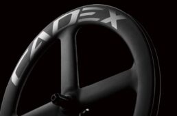 ジャイアント・トリニティ アドバンスド SL