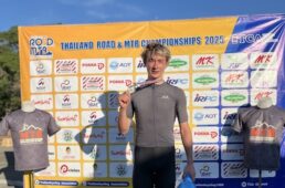 2025タイ・マウンテンバイクカップ