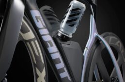 ジャイアント・トリニティ アドバンスド SL