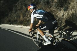 Q36.5プロサイクリングチーム　2025プロチームキット