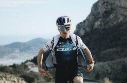 Q36.5 PRO CYCLING TEAM チームキット