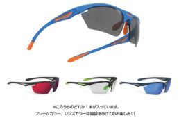 ルディプロジェクト公式オンラインストア福袋