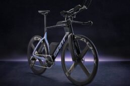 ジャイアント・トリニティ アドバンスド SL