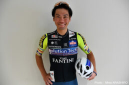 新城幸也　2025シーズンのチームウエア