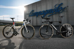 カンパニョーロ　ボーラウルトラ チームエディション