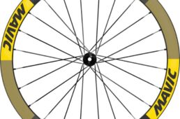 コスミックSLR45ディスクSSC SMU 23mm