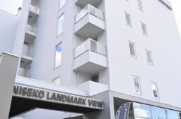 ニセコランドマークビュー