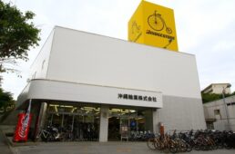 沖縄輪業＆BICIAMORE 出張買取イベント