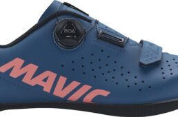 コスミックボア