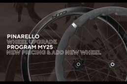 ピナレロ「ホイールアップグレードプログラム」選択ホイール追加