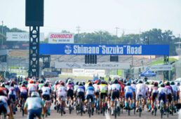 シマノ鈴鹿ロード