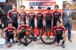 チームユーラシア・iRCタイヤ」へ新体制