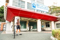 関門トンネル人道