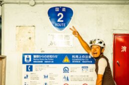 関門トンネル人道