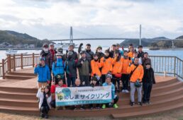 出発前の記念撮影