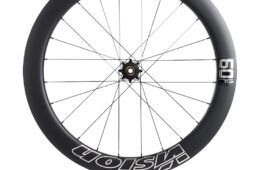 ヴィジョン・メトロン45-60 シルバーエディション