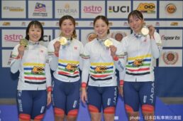 2025トラック アジア選手権 day2