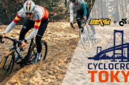 リドレーが「弱虫ペダル × Champion System シクロクロス東京」に出展