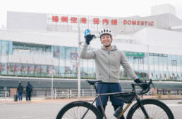 ガチサイクリストも満足の便利なサービスが福岡で開始!? けんたさんが調査へ行ってみた