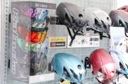 名古屋サイクルスポーツデイズ2025