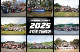 DOWNHILL SERIES 2025シーズン