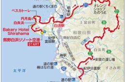 和歌山2日目マップ