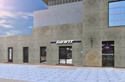 ジャイアントストアつくば