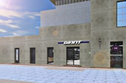 ジャイアントストアつくば