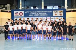 2025トラック アジア選手権