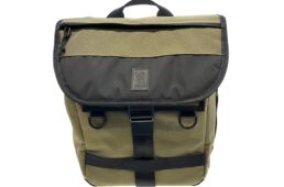 バーサタイルバックパック2.0