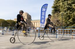 サイクルチャレンジ神宮外苑2025