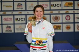 2025トラック アジア選手権 day6