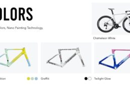 C5エアロのカラーバリエーション