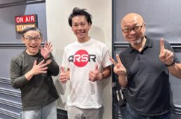 自転車協会　篠さん