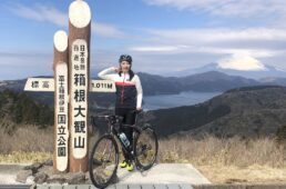 自転車協会　大観山ヒルクライム