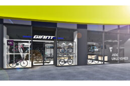 ジャイアントストア小倉